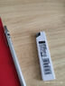 得力(deli)0.5mm/2B金属活动铅笔套装 学生考试书写可用 自动铅笔＋橡皮+替芯 SH140 实拍图