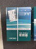 得力（deli）珊瑚海A4打印纸 70g500张*4包一箱 双面打印复印纸 整箱2000张ZF371【销冠系列】 实拍图
