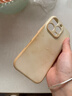 英悦适用苹果16手机壳iPhone16Pro Max新款高级感16Plus超薄液态硅胶散热镜头全包防摔软壳十六女简约 16Pro【古董白】液态硅胶·内里植绒·配钢化膜 实拍图