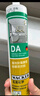 瓦克（WACKER）DA防霉玻璃胶厨卫专用密封胶防水美容胶中性马桶封边硅胶白色1支  实拍图