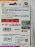 闪迪（SanDisk）64GB TF(MicroSD)内存卡 4K极速金卡A2 V30 U3行车记录仪 运动相机无人机 监控存储卡 读170MB/s 实拍图