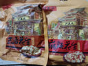 兴盛德麻辣花生420克*6河南开封特产坚果年货礼物零食小吃 4麻辣2五香 实拍图
