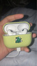Apple/苹果 AirPods Pro (第二代) 搭配MagSafe充电盒 (USB-C) 苹果耳机 蓝牙耳机 适用iPhone/iPad/Mac 实拍图