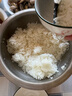 九阳（Joyoung）【全域蜂窝0涂层】316L有钛内胆低糖IH远红外加热电饭煲电饭锅4升容量3-4人玻璃面板8A级米饭40N1F 实拍图