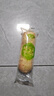 安井 烤芝士牛肉卷 125g  1只装 芝士拉丝卷饼 微波炉空气炸锅早餐 实拍图