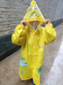 牧萌 儿童雨衣男女童带书包位宝宝幼儿园小学生雨鞋套装防水卡通雨披 活力黄恐龙 XL码（建议身高115-125cm） 实拍图