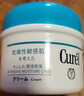 珂润（Curel）保湿护体乳霜90g 保湿霜 温和身体乳 含神经酰胺 敏肌男女适用 实拍图