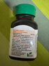 健美生（Jamieson）天然维生素C咀嚼片橙味 500mg/片 30片/瓶增强抵御力小巧可放口袋 实拍图