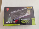 微星（MSI）魔龙 GeForce RTX 4060 GAMING X 8G 电竞游戏设计智能学习电脑独立显卡  实拍图