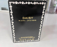 莫杰（MARC JACOBS）雏菊女士淡香水50ml 节日生日礼物送女友效期至26年12月 实拍图