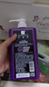 罗曼诺（ROMANO） 男士沐浴露留香滋润沐浴露男 品魅沐浴600g+至尚沐浴600g 实拍图