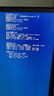 HKC 23.8英寸2K 180Hz高刷FastIPS硬件低蓝光HDR400广色域1ms游戏电竞PS5电脑显示器猎鹰 G24H2经典版 实拍图