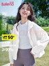 班尼路（Baleno）UPF50+短款凉感防晒衣女2026夏季新款户外防紫外线休闲宽松薄外套 实拍图