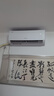 格力（GREE）1.5匹天仪 新1级能效变频 壁挂式卧室省电空调挂机KFR-35GW/(35504)FNhAa-B1 家电国家补贴 实拍图