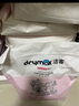 洁客（Drymax）膨润土豆腐砂混合猫砂懒人猫砂2.5kg*4袋共10kg整箱装 实拍图