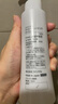 芳珂（FANCL）净澈/速净卸妆油120ml深层清洁/保湿 新旧版随机 生日礼物 实拍图