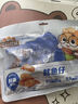 三只松鼠小鱼仔香辣味350g/50包 鱼干即食海鲜海味零食肉食休闲小吃无污染 实拍图