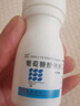 3盒装南岛 葡萄糖酸锌片 70mg*100片 用于缺锌引起 营养不良 厌食 口腔溃疡 痤疮 儿童生长发育迟缓 实拍图