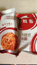 必胜客必胜优选经典意式肉酱面星厨意大利面儿童早餐面点生鲜 意式番茄牛肉焗饭*4+经典意面*2 实拍图