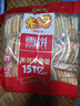 米多奇雪饼402g 雪米饼膨化零食休闲零食 食品饼干糕点 实拍图