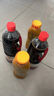 李锦记 锦珍生抽1.45kg*2+醇酿陈醋500ml+金蚝油550g 酱油组合套装 实拍图