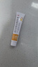 曲安奈德益康唑乳膏真菌感染脚气皮肤药抗真菌股癣专用药膏大腿内侧痒止痒抑菌皮肤瘙痒皮炎湿疹脱皮烂脚丫药 1盒【脱屑掉屑红斑瘙痒】*15.g赠棉签 实拍图
