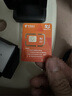 盯盯拍行车记录仪MINI5/MINI7X专用4G支架(流量卡赠12G流量) 实拍图
