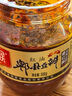 福猴 0添加红油郫县豆瓣酱350g*2 调料辣椒酱 新希望出品 实拍图