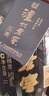 泸州老窖 蓝花瓷头曲 浓香型白酒 好事成双 礼盒 52度500ml*2瓶 组套 实拍图