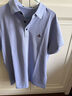 ORRDT澳林丹顿轻奢男士POLO衫夏季商务休闲男高端短袖t恤蜜蜂刺绣 浅紫色 52 (XL) 实拍图