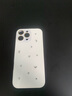壳绘创适用于苹果16promax手机壳极光白月亮星星苹果16plus新款带镜头膜iPhone16pro高级感15pm防摔14 白极光【成品发出*升级强力胶贴*牢固】 iphone 16proMax 实拍图