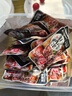 红派手撕素牛排黑椒味+香辣味50包/盒约500g素肉豆干解馋零食 大礼包 实拍图