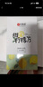 艺福堂花草茶花冠甜核冻干蜂蜜柠檬片100g  大片独立包装水果花茶搭枸杞 实拍图