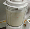 九阳轻音破壁机可拆洗家用全自动榨汁豆浆机降噪高温清洗1.75L五谷杂粮3-5人热烘除菌P660国家补贴 实拍图