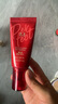 谜尚（MISSHA）红BB魅力润颜焕白修容霜SPF42/PA+++升级款22号粉底液防晒遮瑕 实拍图