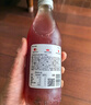 好望水望山楂山楂汁气泡水健康熬煮果汁0脂肪300ml*6瓶 实拍图