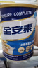 雅培全安素特医全营养配方粉 900g 麦香味 补充蛋白质粉 中老年营养粉 实拍图