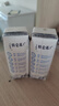 蒙牛特仑苏低脂纯牛奶部分脱脂250ml×16盒(3.6g优质乳蛋白)礼盒装 实拍图
