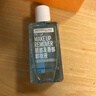 美宝莲眼部及唇部卸妆液卸妆油卸妆水 温和深层清洁70ml 生日礼物女 实拍图