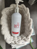 透真377美白洗面奶祛斑提亮肤色氨基酸洁面乳敏感肌温和深层清洁男女 实拍图