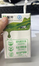 蒙牛全脂纯牛奶整箱 250ml*16盒 优质生牛乳 礼盒装 实拍图