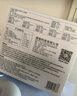 绿驰11合1测甲醛检测仪器家用pm2.5醇苯tvoc空气质量监测试仪盒温湿度 实拍图