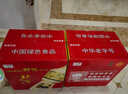 北大仓 部优 酱香型白酒 50度 680mL*6瓶 整箱装 口粮酒 端午聚会礼品 实拍图