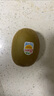 佳沛（zespri）新西兰  阳光金奇异果巨大果22粒原箱 单果重约144-175g 猕猴桃 实拍图