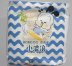 巴布豆小波浪拉拉裤XL60片(12-17KG)婴儿尿不湿【品牌直供 安心品质】 实拍图