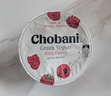 CHOBANI澳洲原装进口希腊式树莓风味发酵乳160g  实拍图