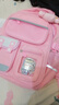 靓宝宝小学生女孩书包三到六儿童大容量一年级二减负护脊女生轻便双肩包 小号粉色+文具盒(适合1-2年级) 实拍图