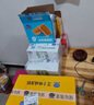 港荣蒸蛋糕蓝莓800g小面包零食休闲早餐饼干中西式糕点纯蛋糕甜品礼品 实拍图
