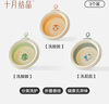 十月结晶婴儿洗脸盆新生儿脸盆儿童宝宝折叠盆洗屁屁盆可挂3只 实拍图