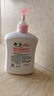 滴露（Dettol）洗手液茉莉绿茶清香500g*2 儿童洗手液补充装家庭抑菌消毒 迪士尼 实拍图